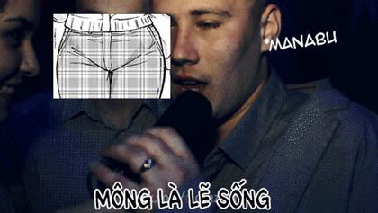 amano megumi wa suki darake! chapter 62 17