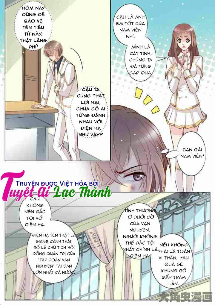 the stars are not luminous body chapter 22 4