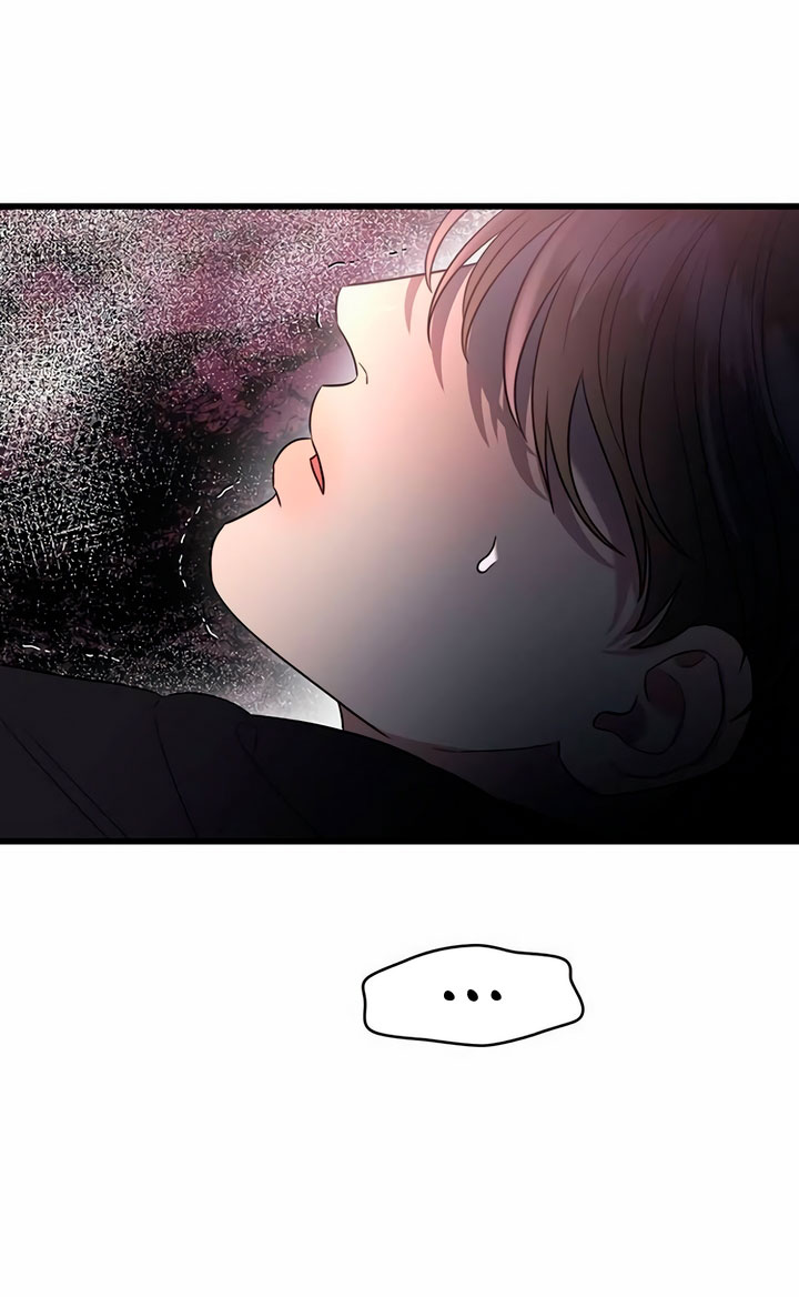 [18+] dục vọng tao nhã chapter 40.2 5