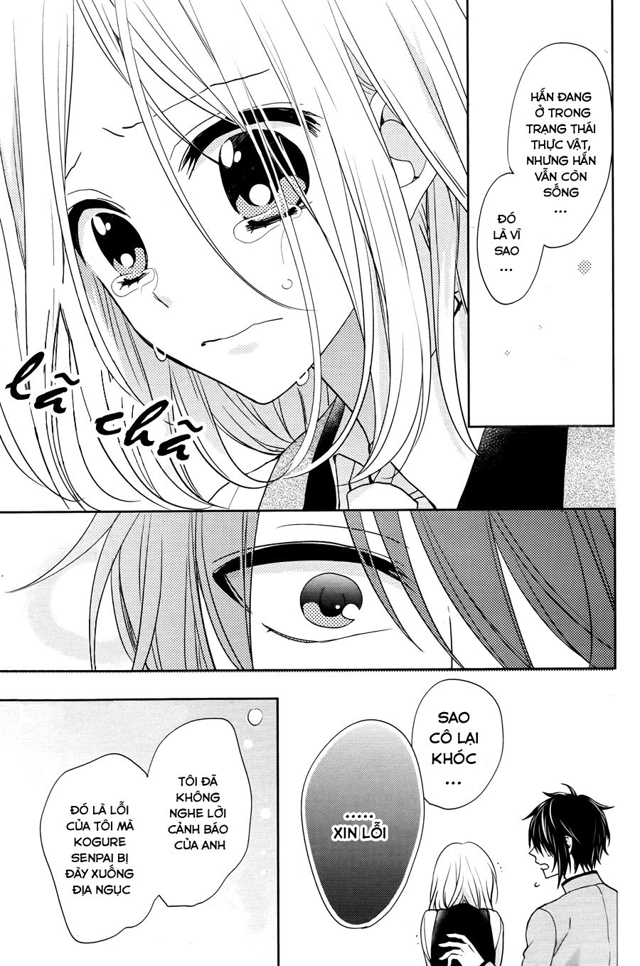 jigoku no enra chapter 6 39