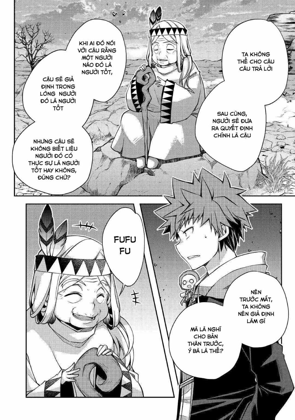 yankee wa isekai de seirei ni aisaremasu chapter 26 18