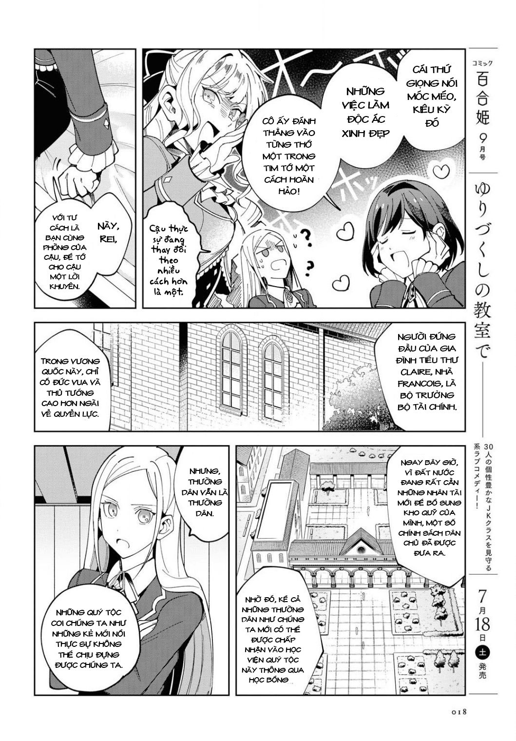 tôi rơi vào lưới tình với nàng phản diện chapter 1 11