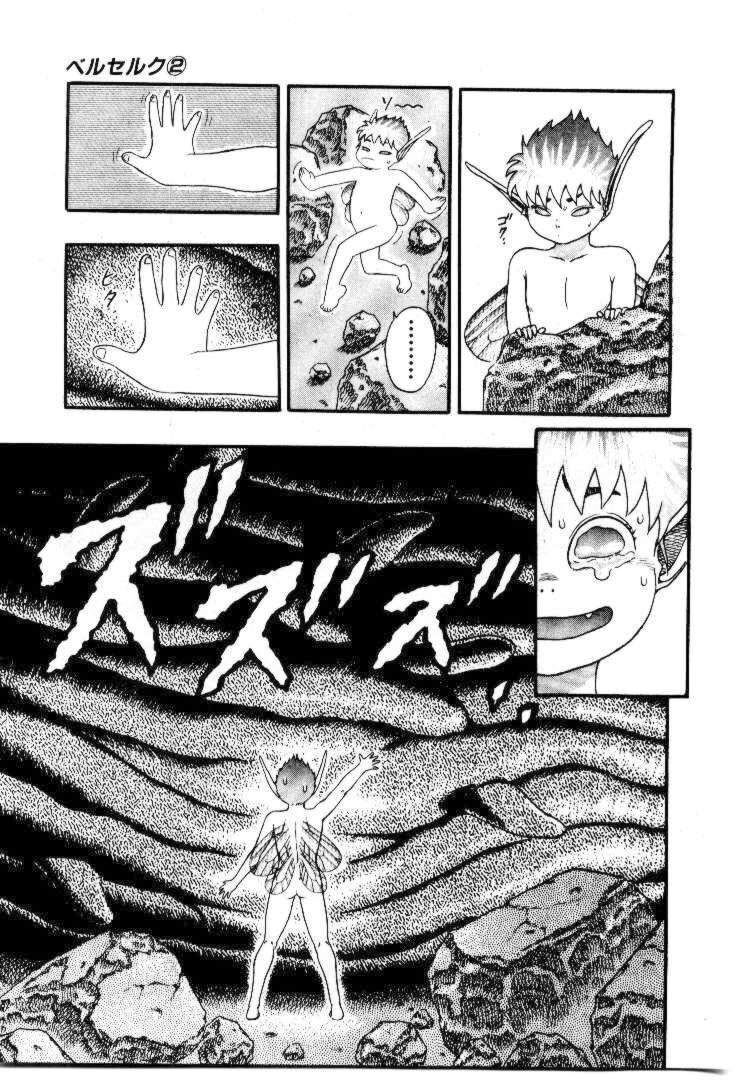 kiếm sĩ đen chapter 5 80