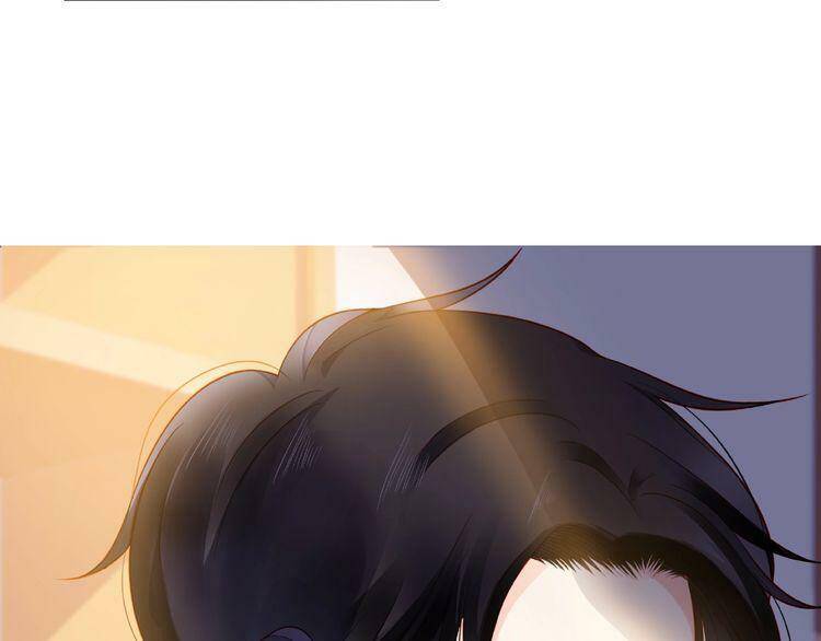 giai điệu của sự va chạm chapter 23 20