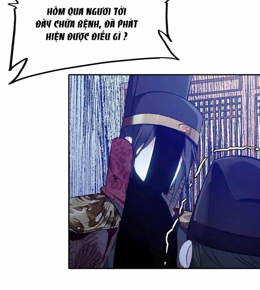 gả cho một tên thái giám đáng ghét chapter 163 5