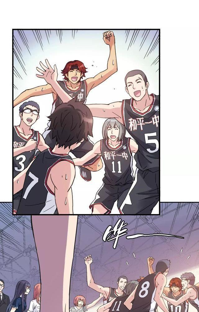 dưới trời xanh chapter 34 1