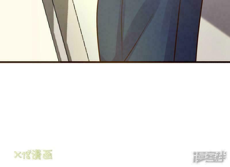 đơn phương 37.5 chapter 1 7