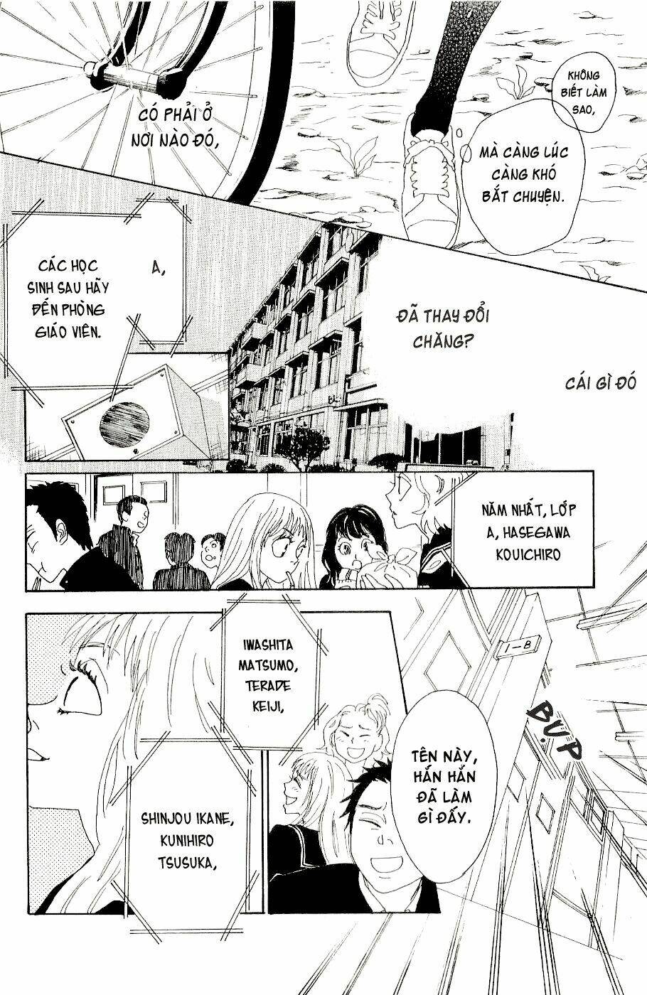 oboreru knife chapter 7 24