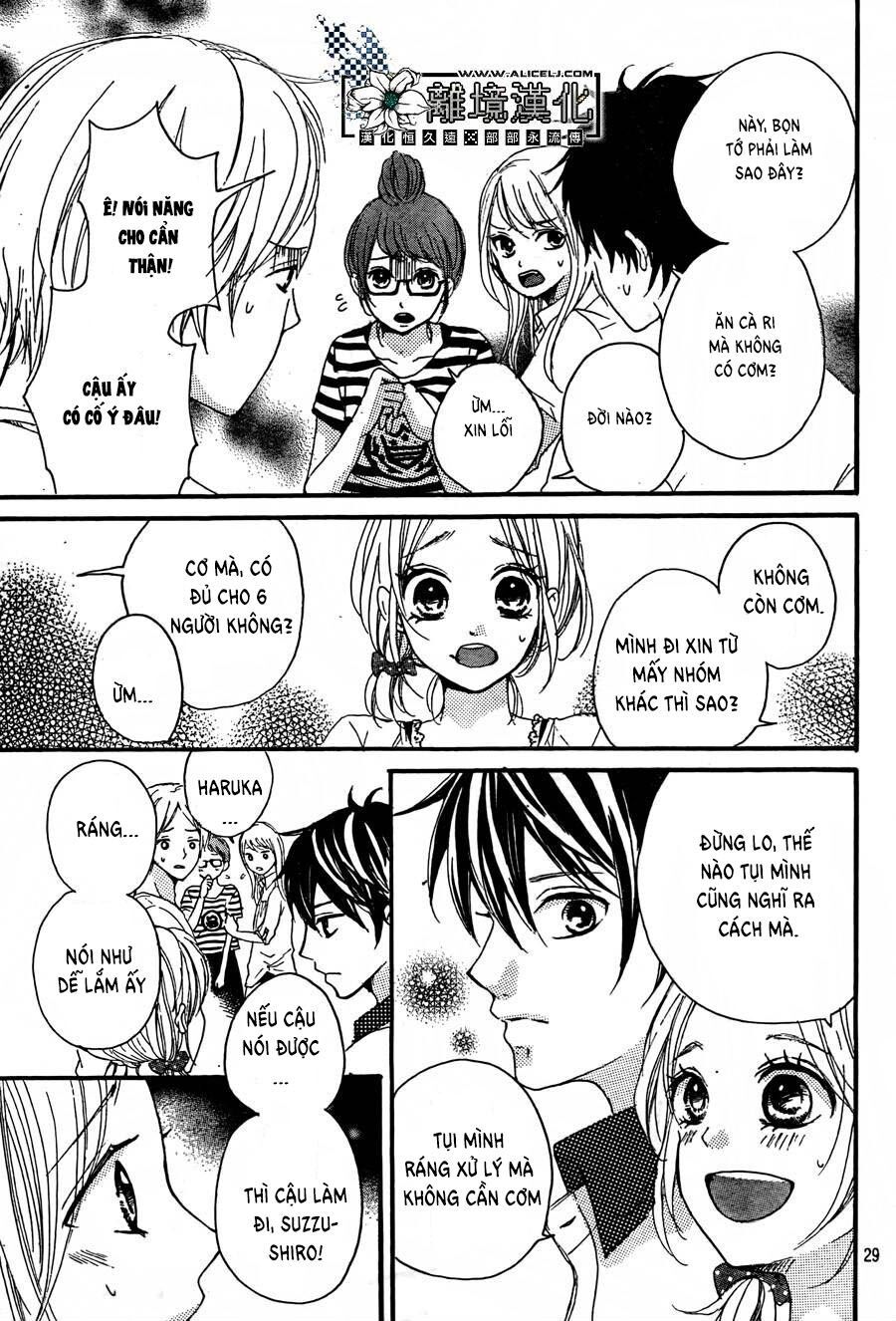 oshiete, kurogane-kun chapter 2 29