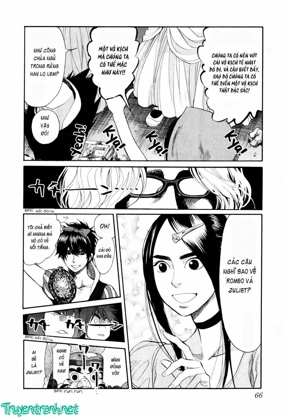 again!! chapter 79 14