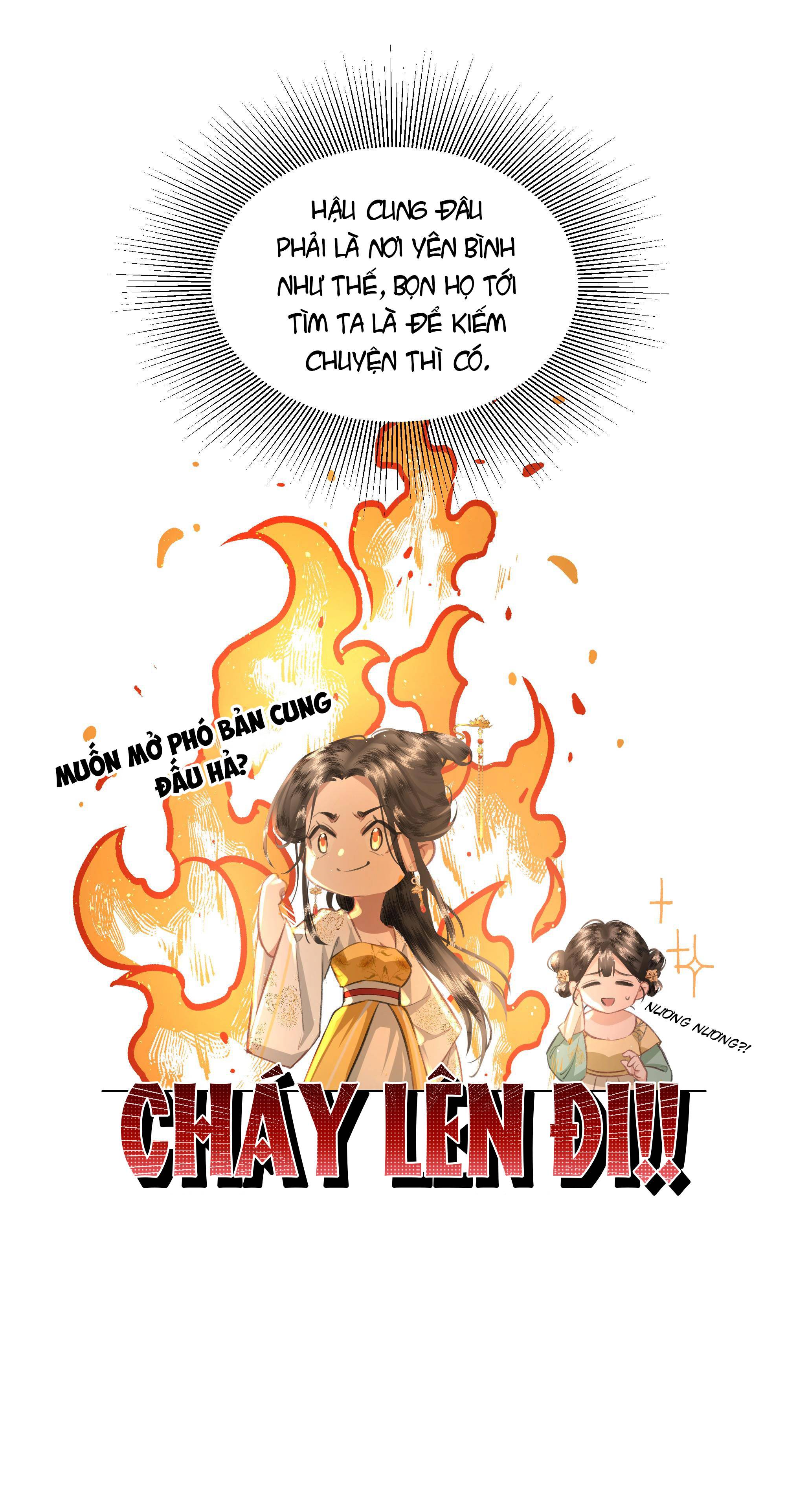 bẩm bạo quân, quý phi nói nàng là tổ tông của người! chapter 4 13