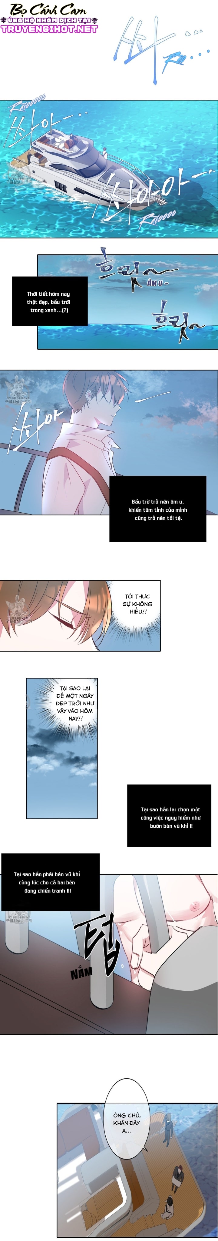 mayday mayday mayday chapter 1.1 1