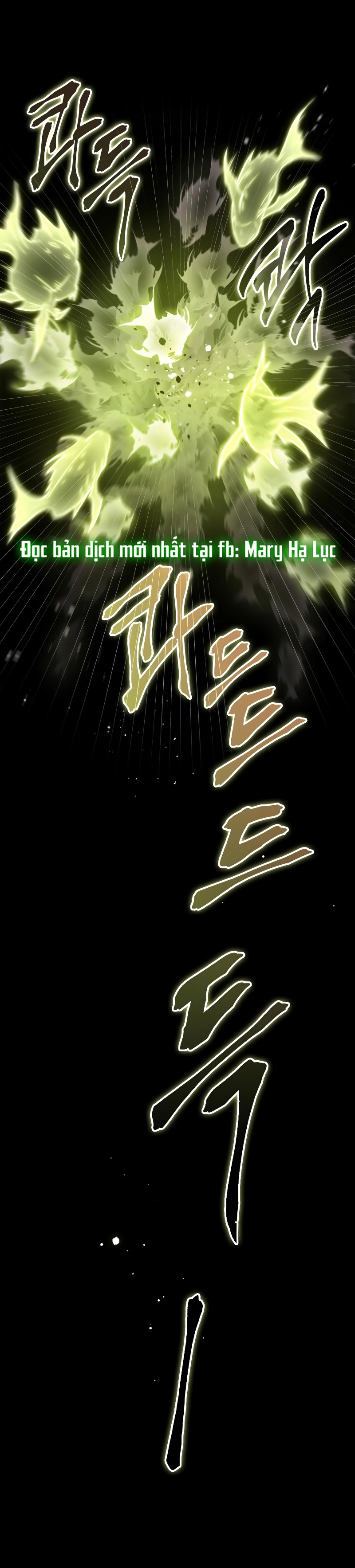 toàn trí độc giả - omniscient reader chapter 206.2 17