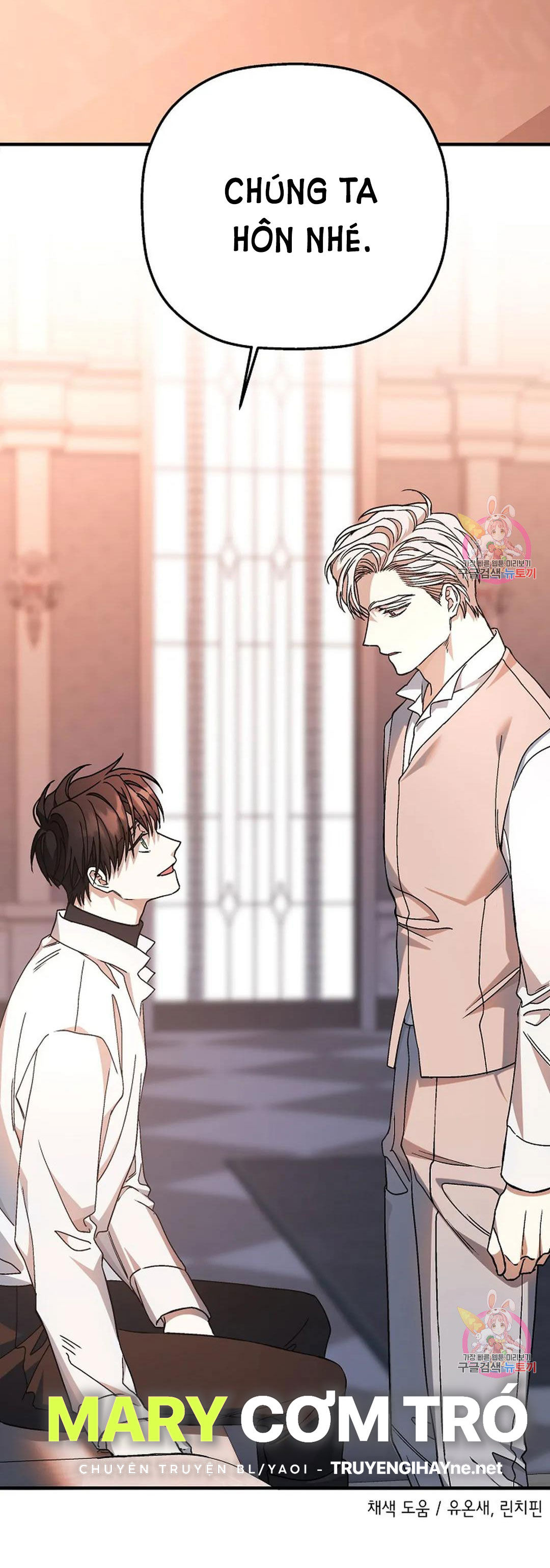 khế ước vĩnh cửu chapter 50.2 72