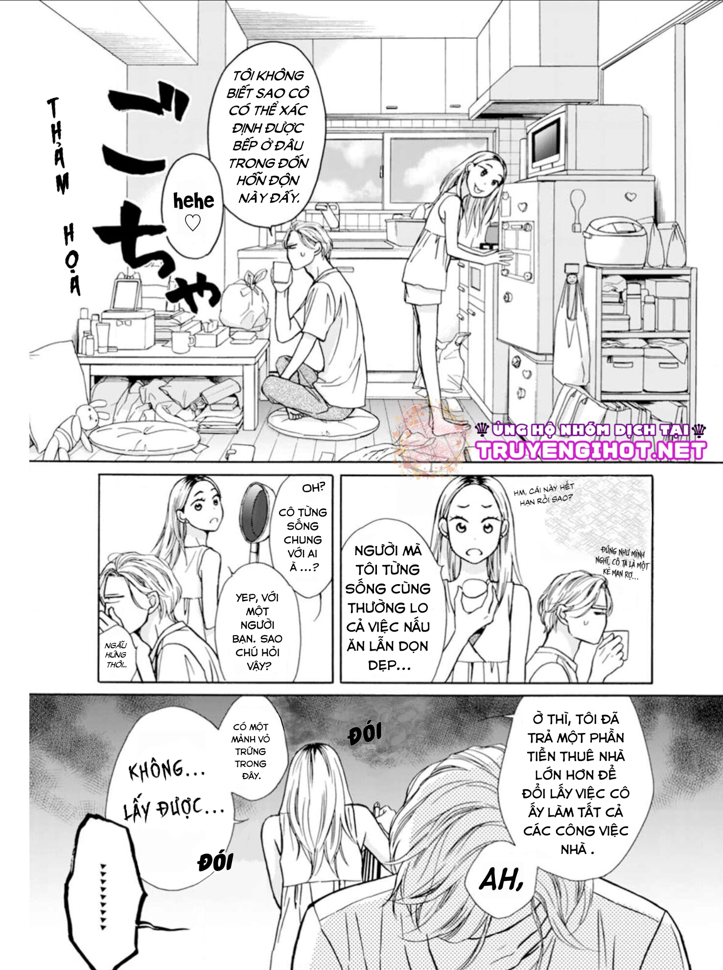 Muối Vừng Và Bánh Pudding chapter 1.1 - Trang 11