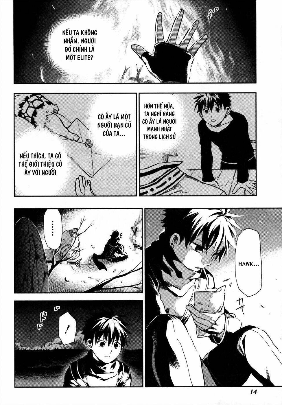 rain gaiden chapter 1 17