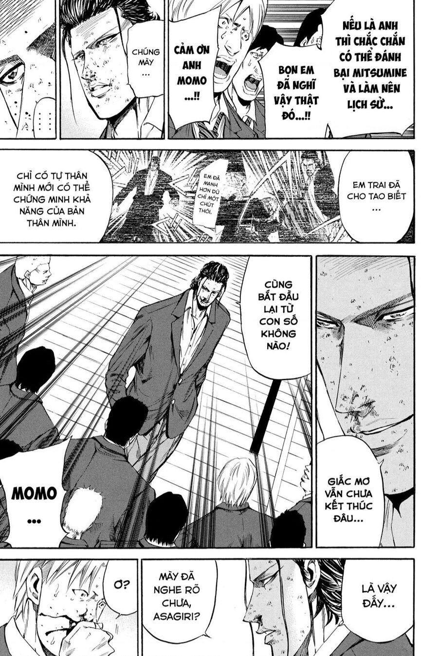 a-bout! chapter 202 10