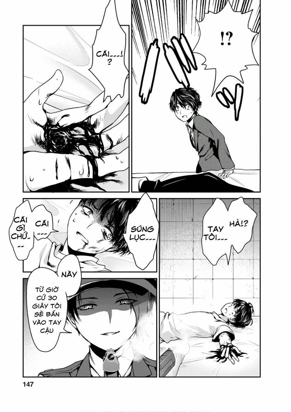 goumon tournament chapter 14 27