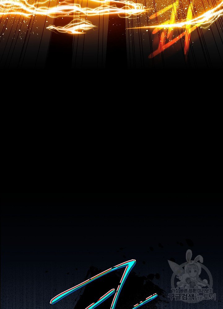 sự quay trở lại của pháp sư cấp 8 chapter 13 74