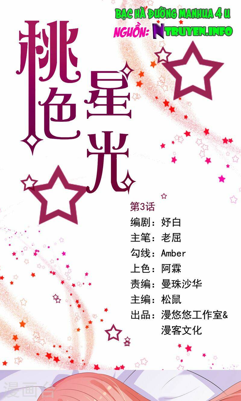 đào sắc tinh quang chapter 4 1