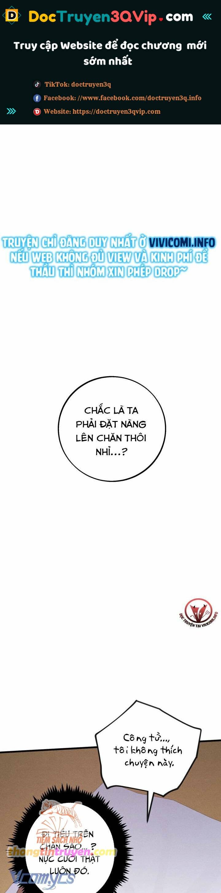 [18+] lễ thành hôn tháng 5 chapter 6 1