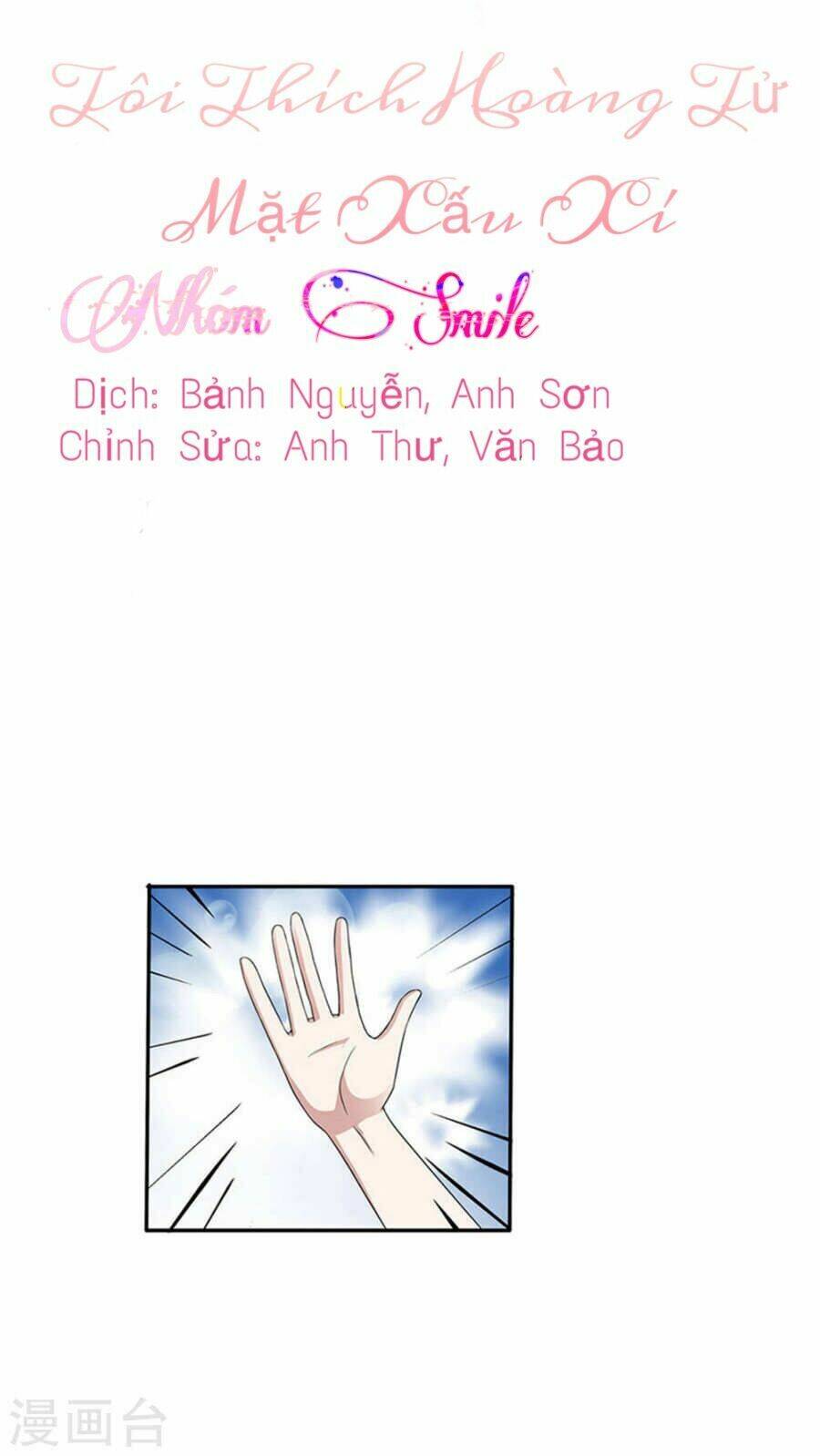 tôi thích hoàng tử mặt xấu xí chapter 4 1