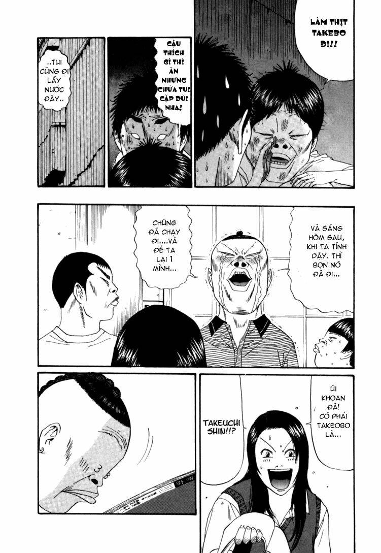 boku to issho chapter 36 9