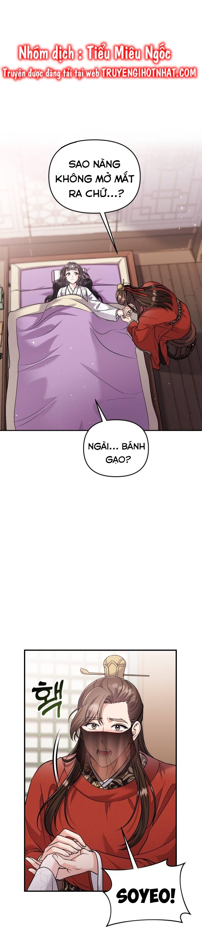 cao thủ chốn hậu cung chapter 60 5