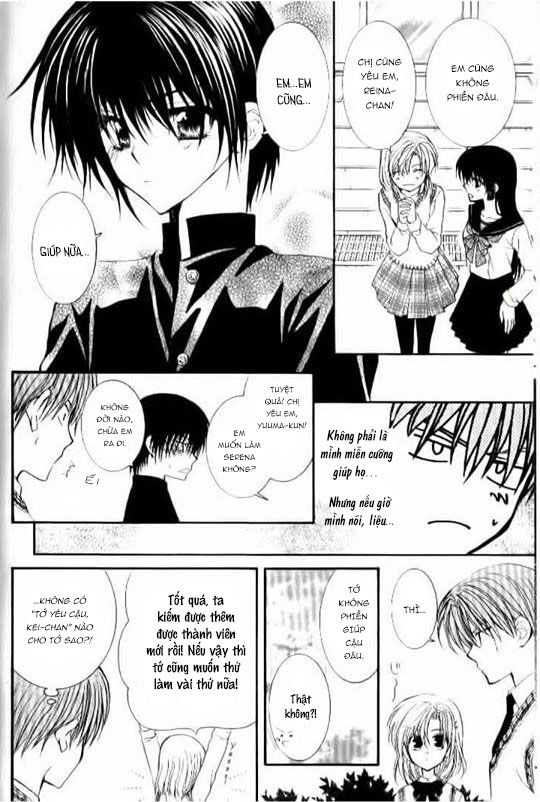 ng life chapter 25 9