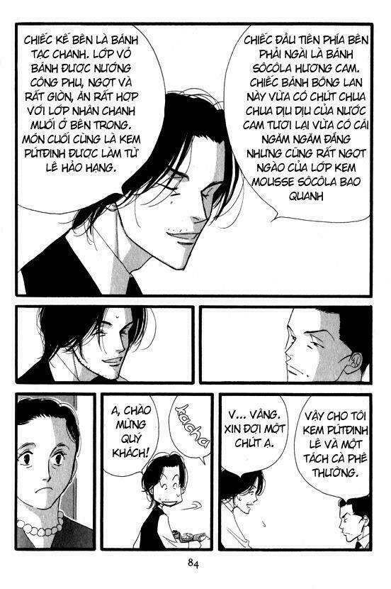 antique bakery chapter 3 25