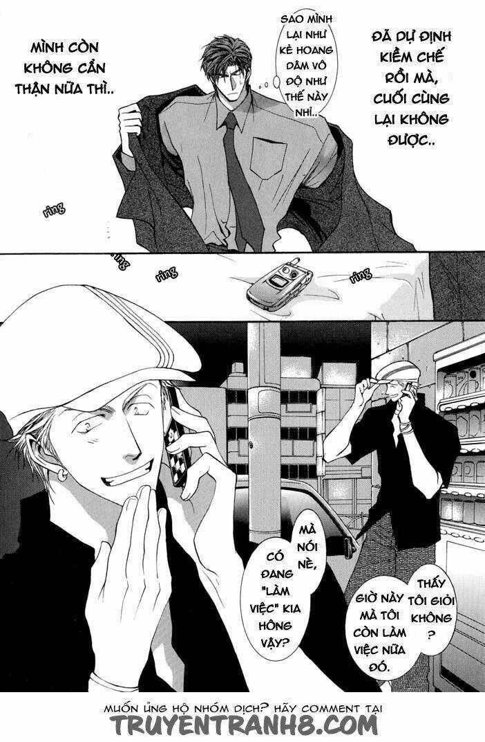 okane ga nai (no money) chapter 22 11