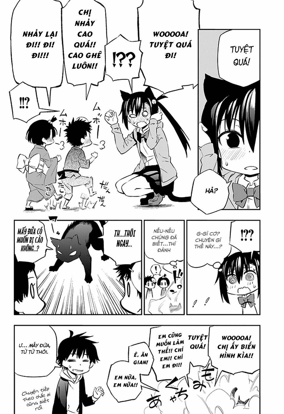 urami koi, koi, urami koi chapter 2 28