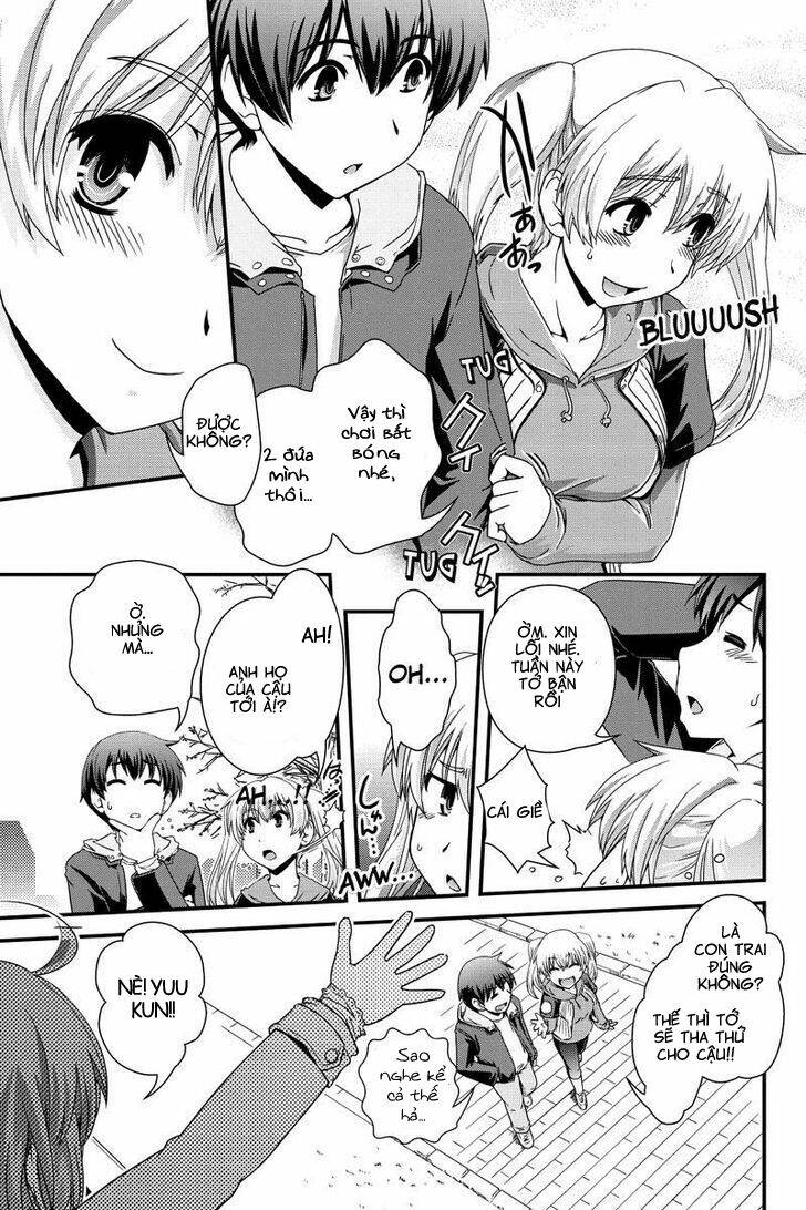kyoukai no nai sekai chapter 4 5