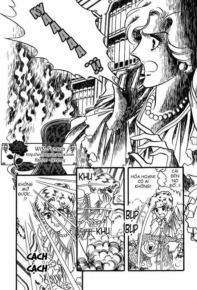 orpheus no mado chapter 15 73