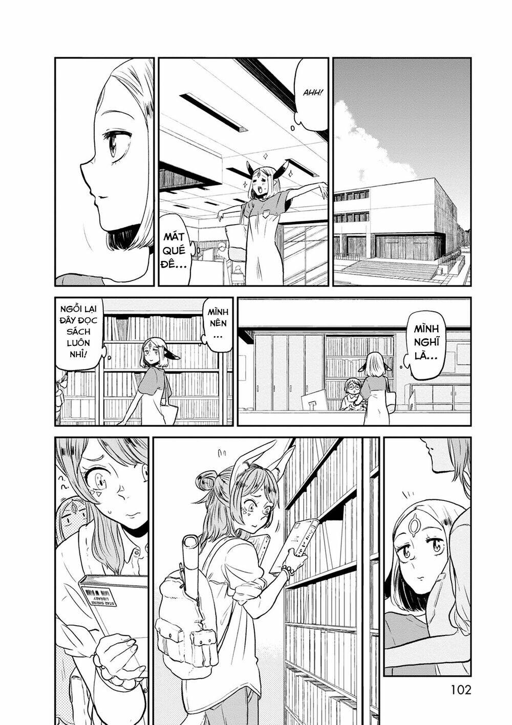 kumika no mikaku chapter 25 9