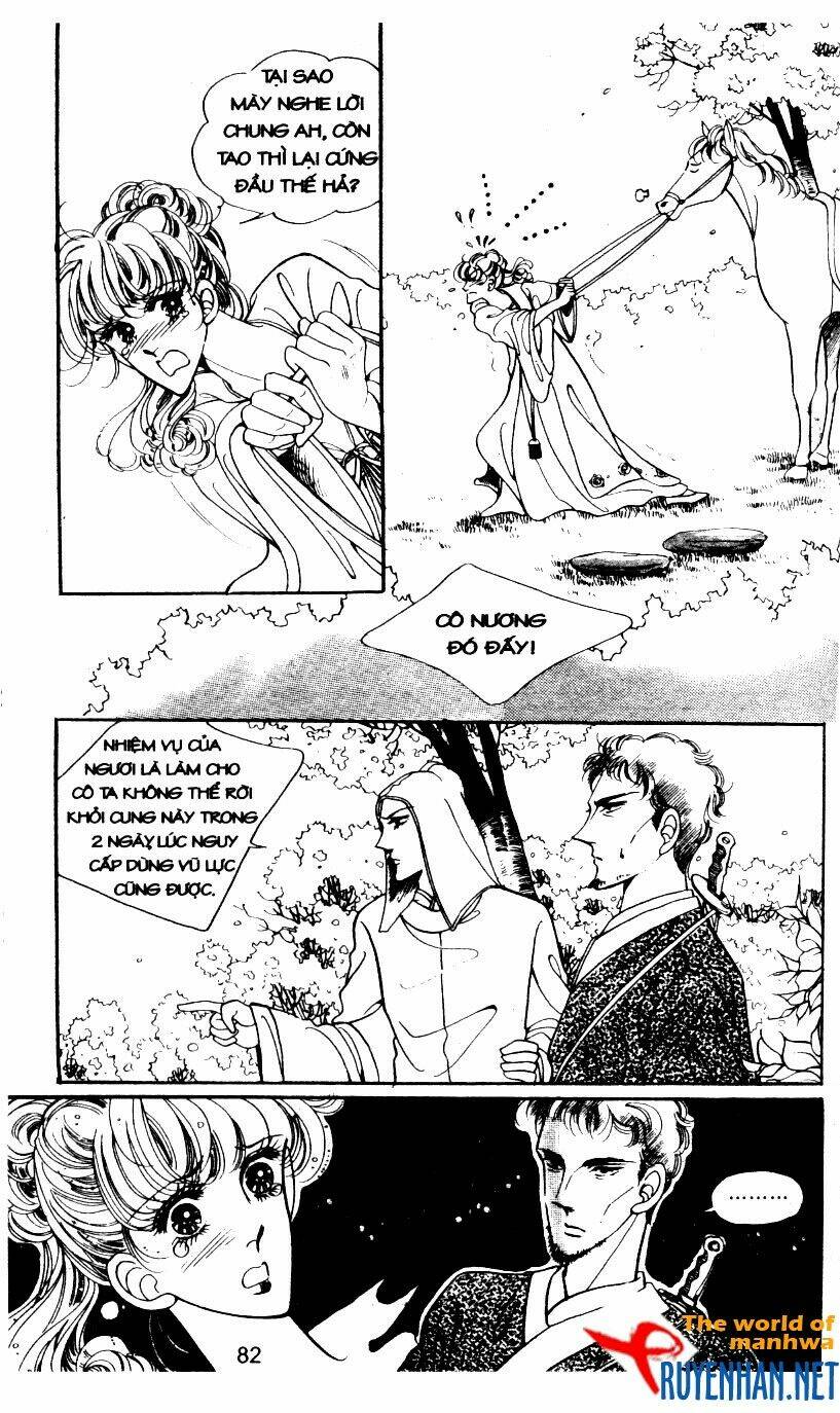 the sexy simpleton chapter 5 85