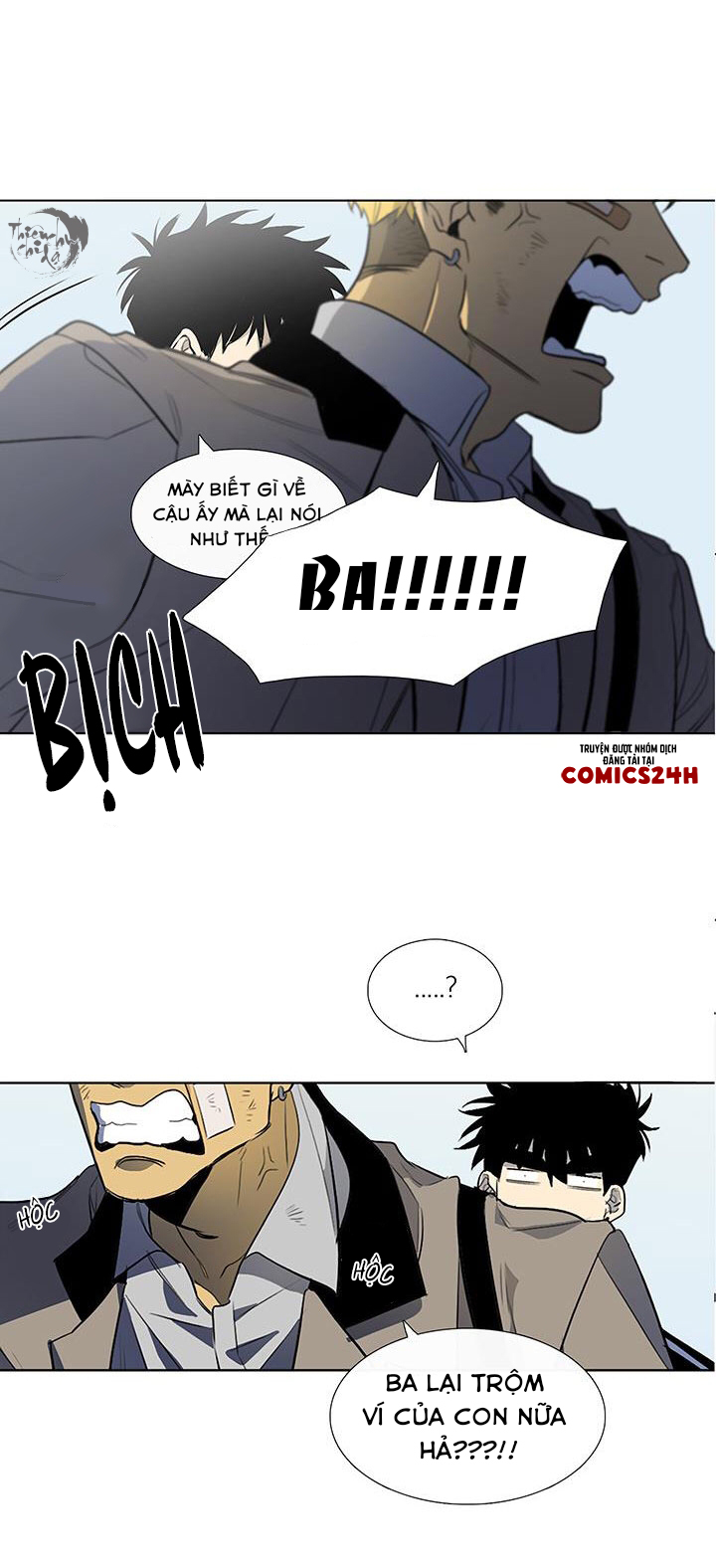 tiệm thịt của jang gun chapter 4 22