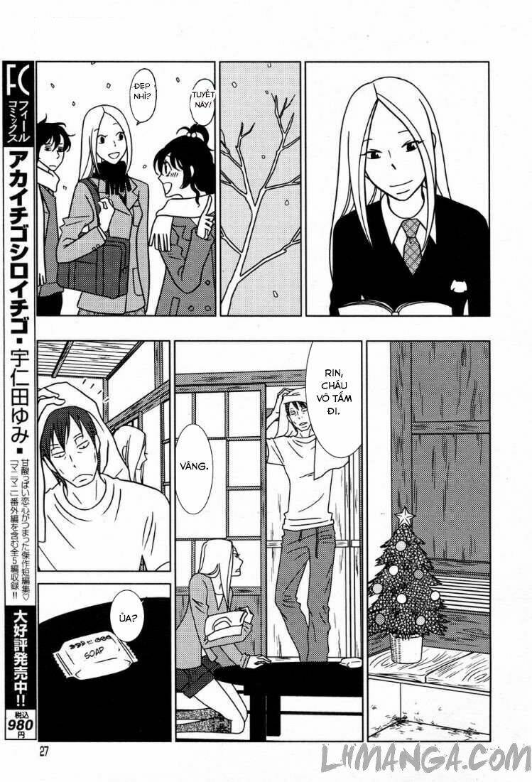 usagi drop chapter 50 19