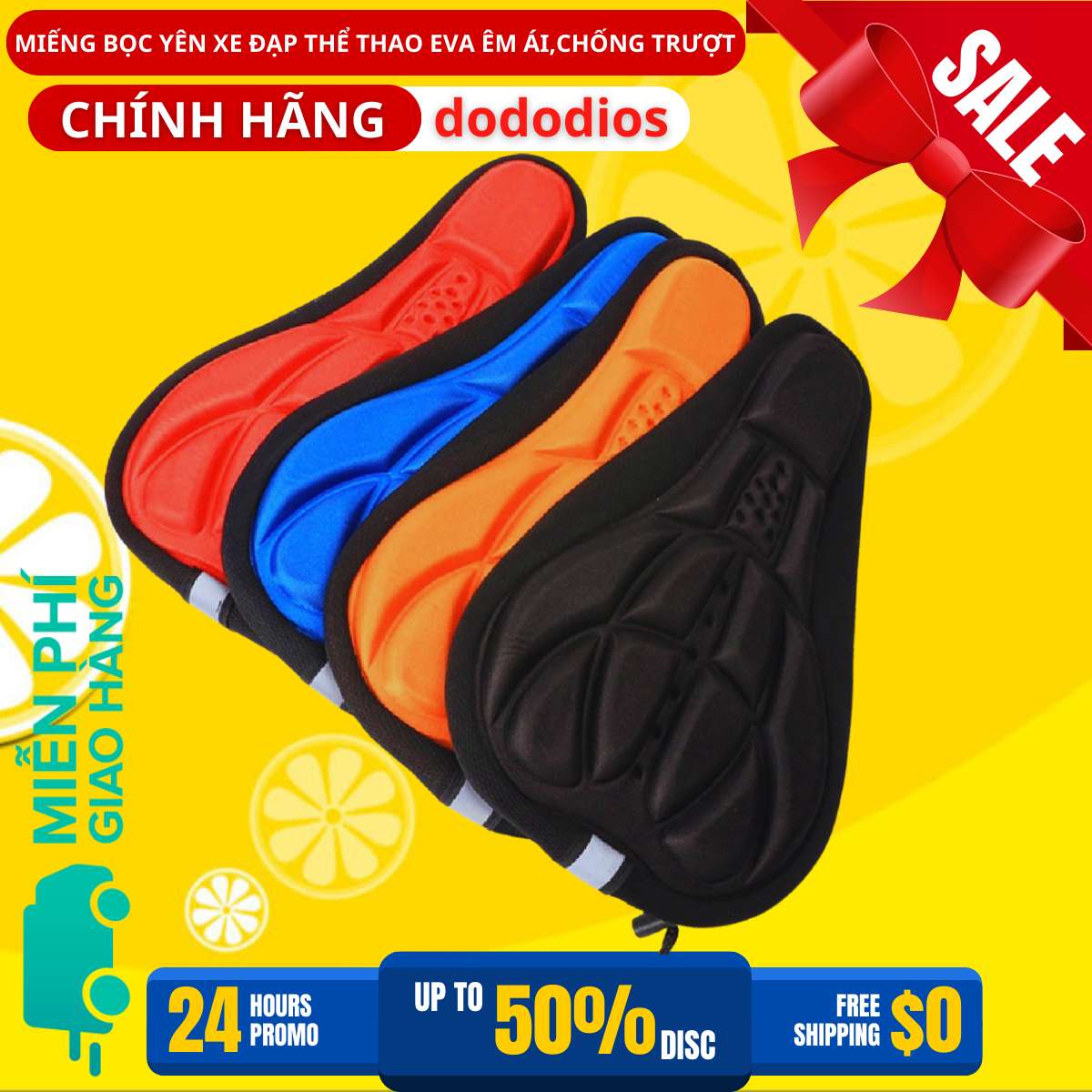 Vỏ Bọc Yên Xe Đạp Mềm Mại Thoải Mái - Hàng chính hãng dododios