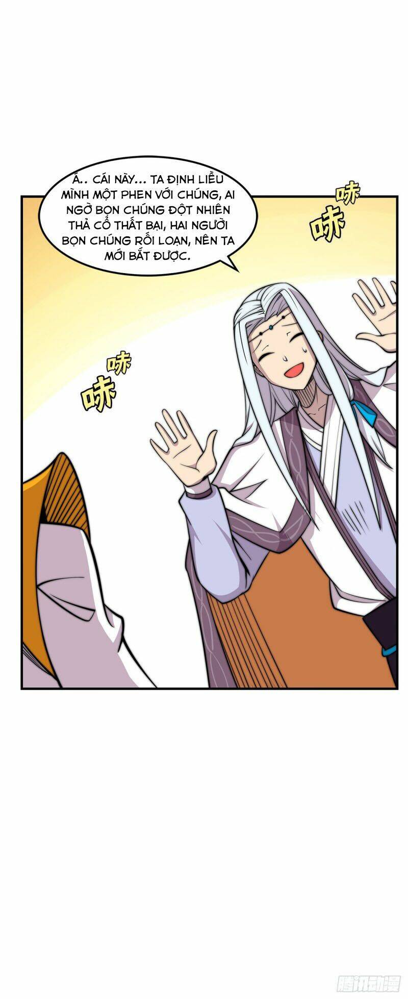 cuộc sống thoái ẩn của võ lâm chi vương chapter 105 26