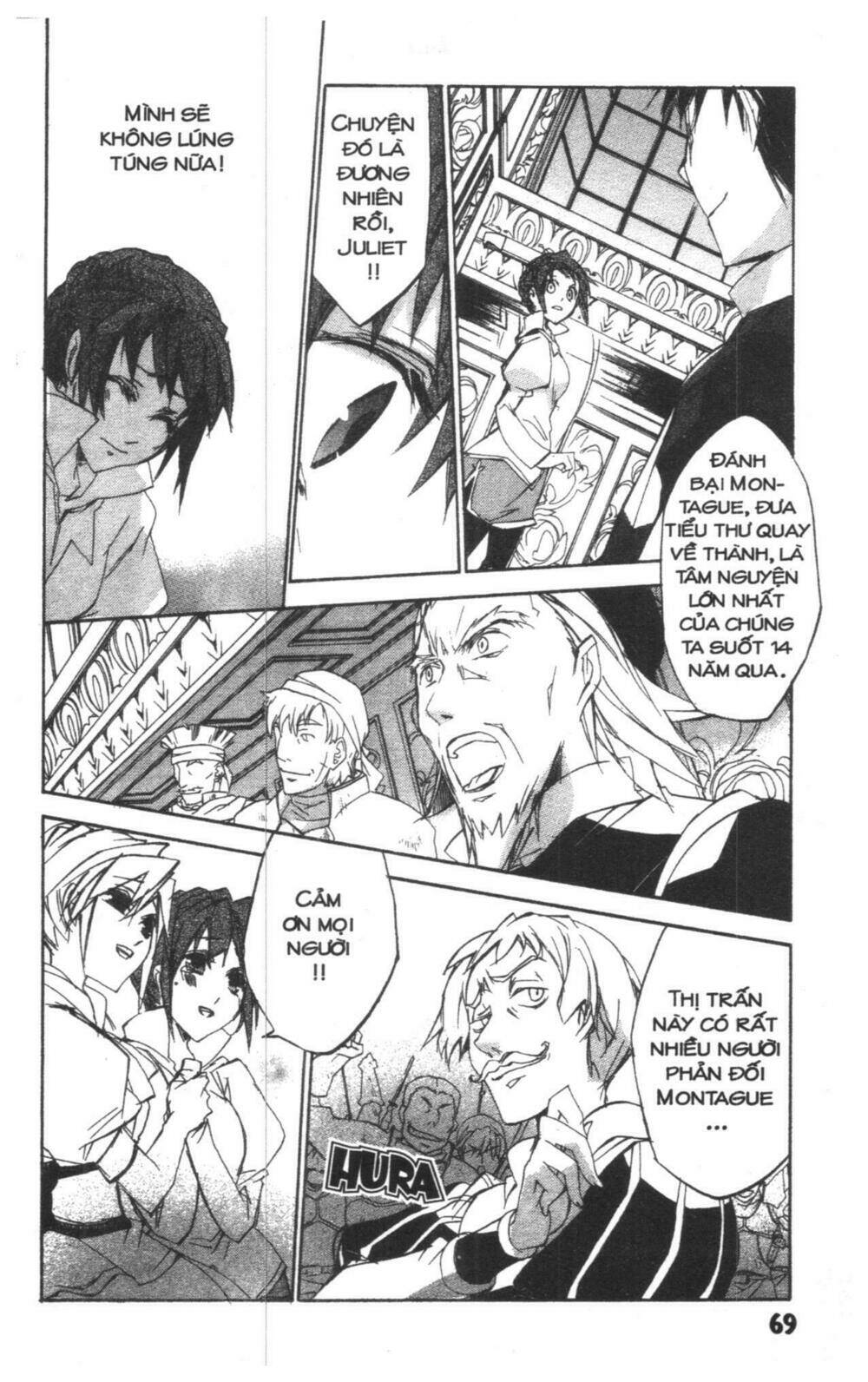 romeo x juliet chapter 2 68