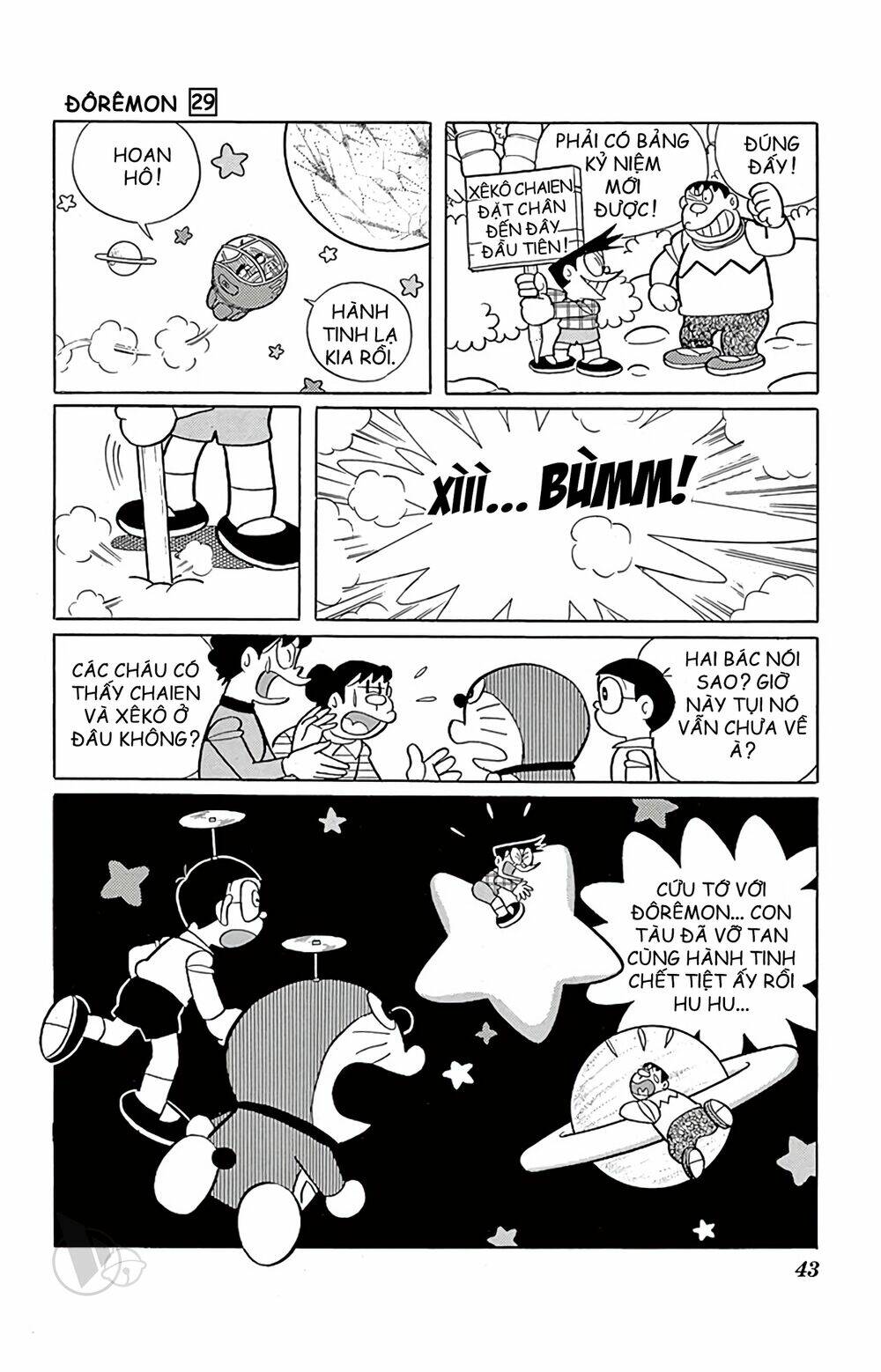 doraemon chapter 518 9