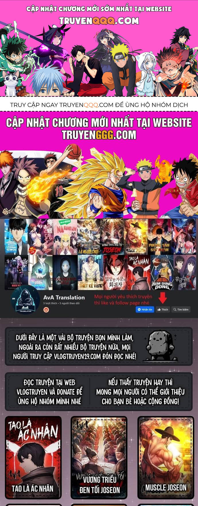 Góc Cao Khung Thành chapter 57 1