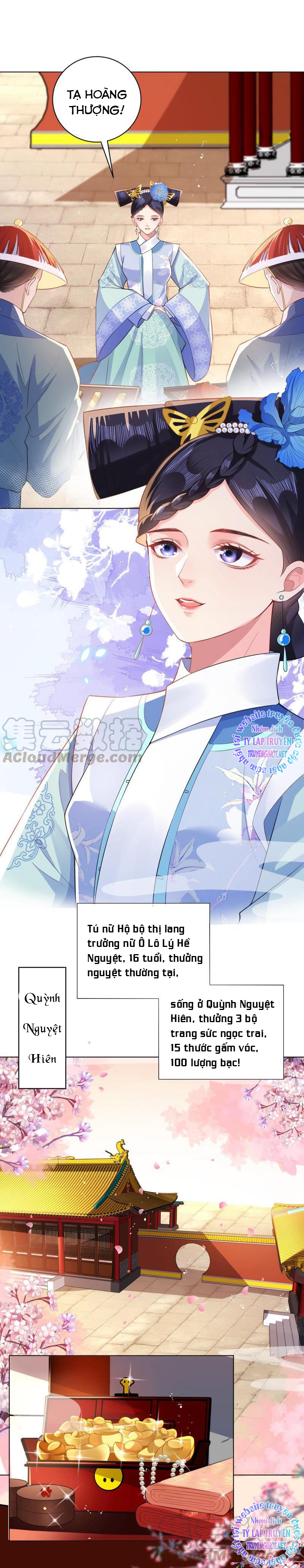 quận chúa vững quá không thể tiêu diệt! chapter 42 4