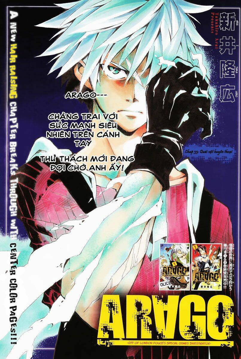 arago chapter 33 3