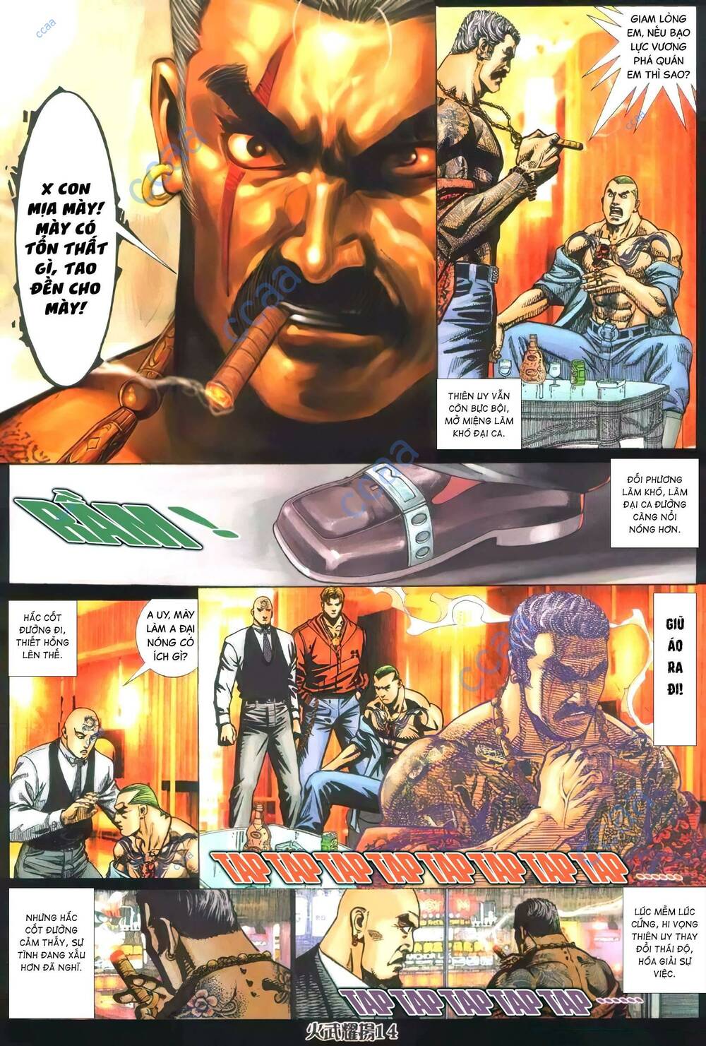 hỏa vũ diệu dương chapter 342 10