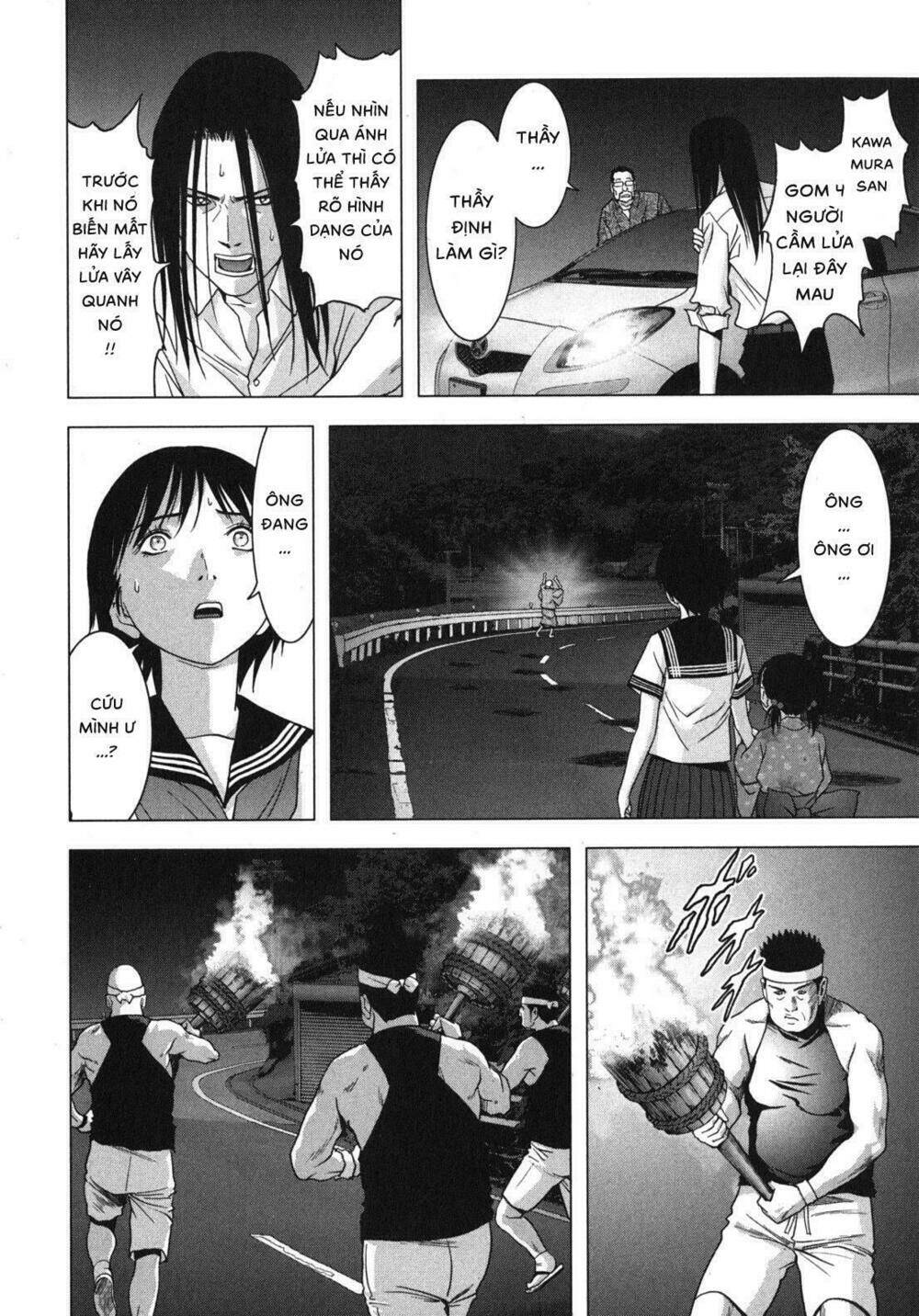 youkai hunter – yami no kyakujin chapter 3 42