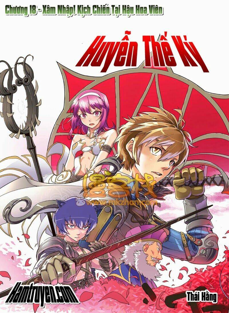 huyễn thế ký chapter 18 1