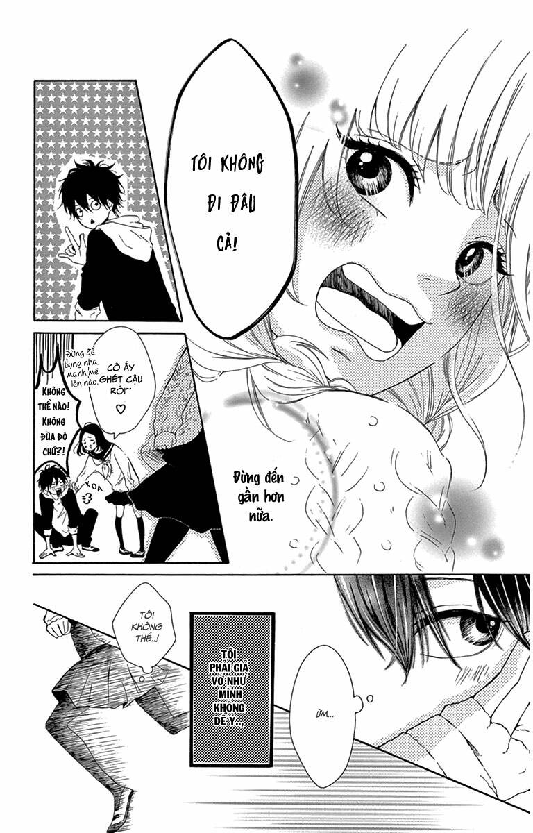 donten ni sirius chapter 1 39