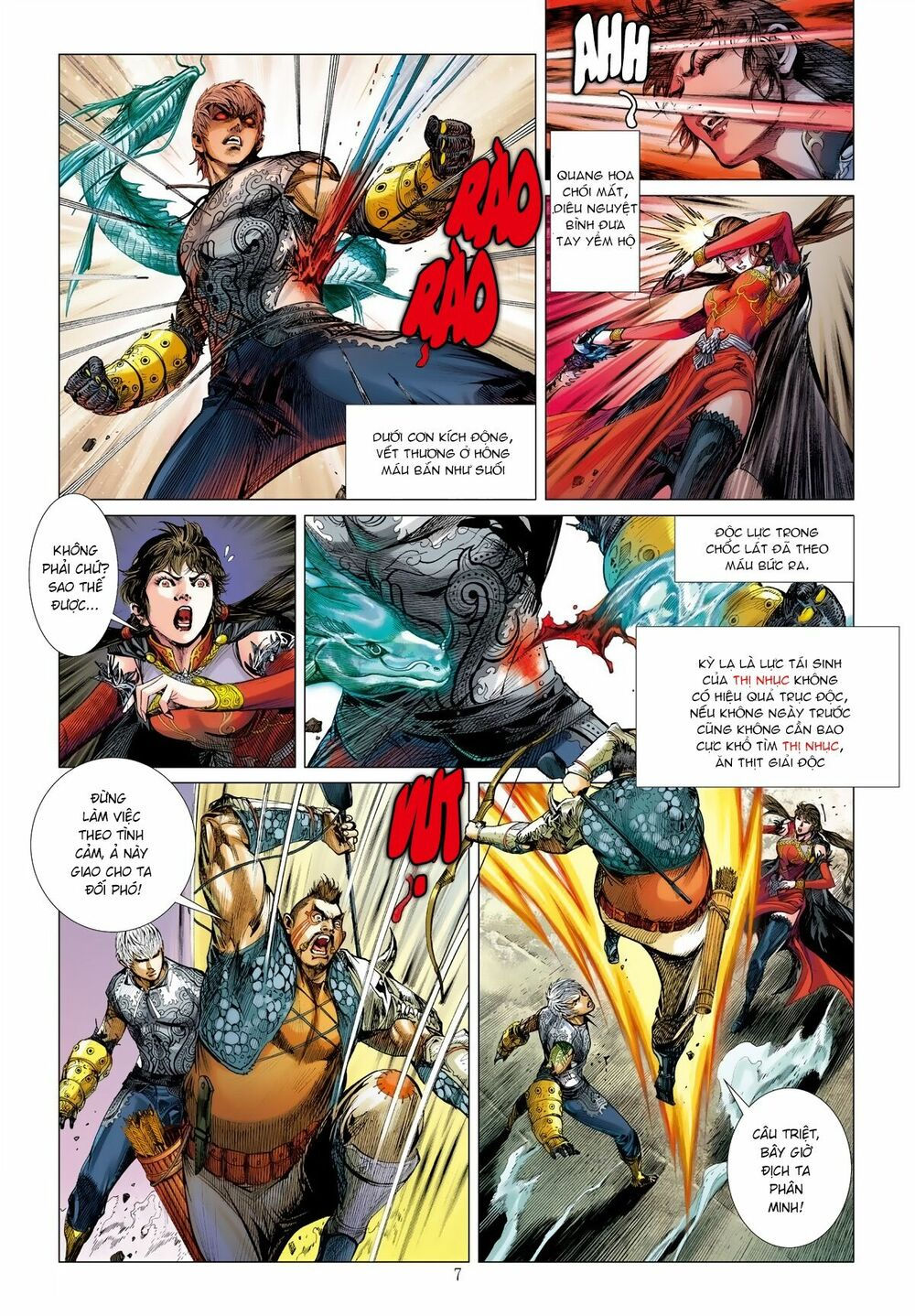 sơn hải kinh truyện chapter 27 7